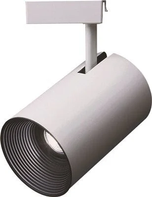 Track lighting with a decorative track designTrack Light Bulb Holder Mr16 Flat Back White