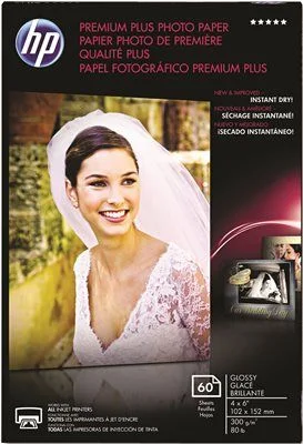 Track lighting with motion - sensor capabilitiesPremium Plus Photo Paper 80 Lbs. Glossy 4 Inch X 6 Inch 60 Sheets Per Pack Track lighting with motion - sensor capabilitiesPremium Plus Photo Paper 80 Lbs. Glossy 4 Inch X 6 Inch 60 Sheets Per Pack