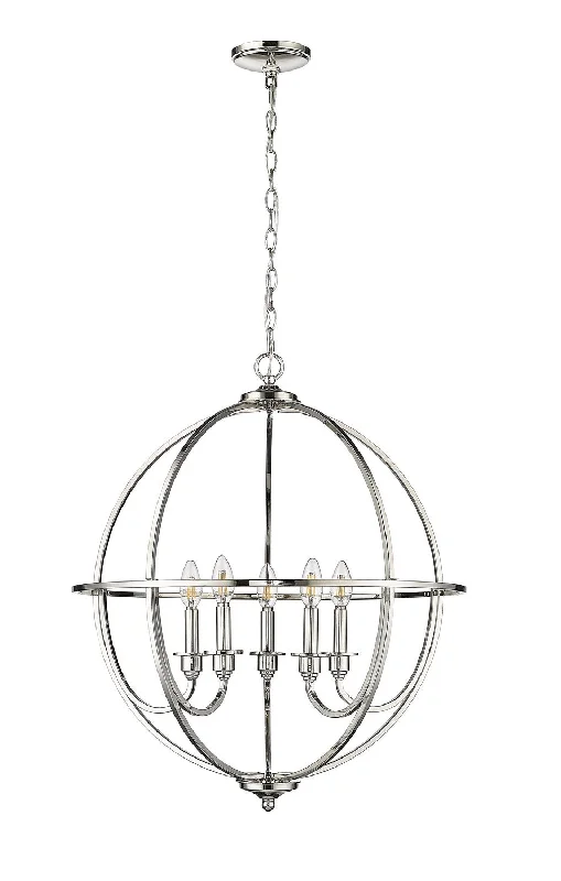 Ceiling - Mounted Chandeliers for Standard CeilingsCeiling - Mounted Chandeliers for Standard CeilingsArtemis Five Light Chandelier Ceiling - Mounted Chandeliers for Standard CeilingsCeiling - Mounted Chandeliers for Standard CeilingsArtemis Five Light Chandelier